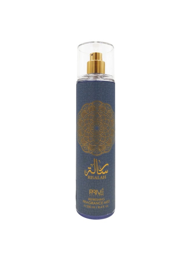 برايف معطر للجسم للرجال من رسالة، 250 مل - Image 1